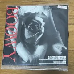 2025年最新】boowy レコードの人気アイテム - メルカリ