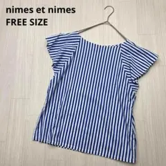 フク様 リクエスト 5点 まとめ商品