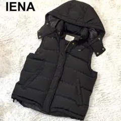 2025年最新】IENA ダウンベスト・キルティングベストの人気アイテム