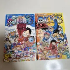 ONE PIECE 106.107巻　セット売り　《おりょう様専用》