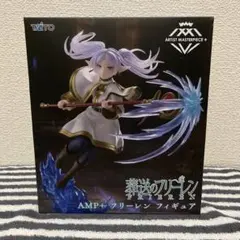 プライズフィギュア　まとめ売り　鬼滅の刃　ハンターハンター　呪術廻戦　フリーレン プライズフィギュア まとめ売り 鬼滅の刃 ハンターハンター 呪術