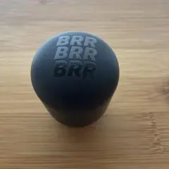 【希少品】BRR バレットトップ　レバー　Silky Touch