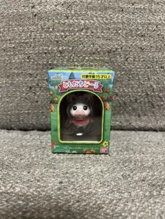 どうぶつの森 ともだちどーる ゆきみ