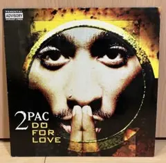 2pac 洋楽