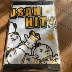 ソフトバンクホークス タオル