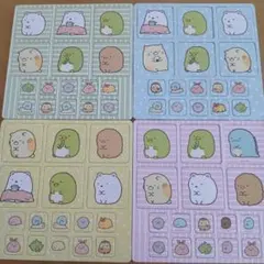 Item thumbnail for item f07c2089-02d1-4080-8b7c-ac75dc3e83ee