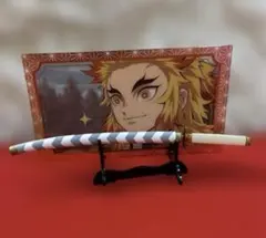 鬼滅の刃　日輪刀コレクション2 煉獄杏寿郎