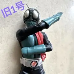 仮面ライダー旧1号　フィギュア