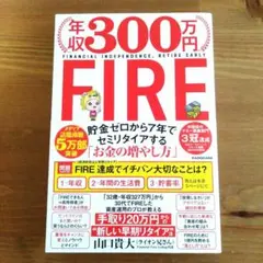 2026年最新】山口貴大ライオン兄さんの人気アイテム - メルカリ