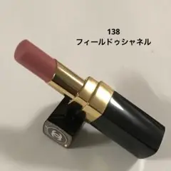 ココフラッシュ