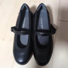 ✨️fuwaraku(フワラク)ストラップパンプス ブラック 21.5cm