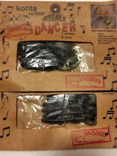 Item thumbnail for item c3d4543c-8a63-4409-b029-1584d1e6a7e2