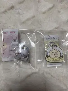 【くら寿司】ちいかわ マグネット＆キーホルダーセット