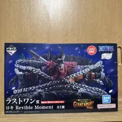 2026年最新】ワンピースフィギュア新品未開封品。の人気アイテム 