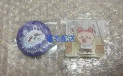 ちいかわ 刺繍缶バッジ アクリルシーンクリップ モモンガ 古本屋