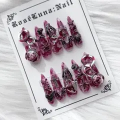 SALE†☽地雷メンヘラ病みサブカルゴテゴテ 血みどろネイル