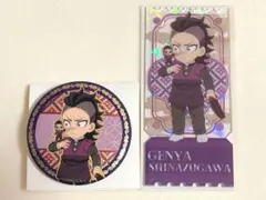 中国限定 鬼滅の刃 非遺シリーズ 不死川玄弥 アクリルチケット+缶バッジ
