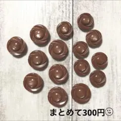 ☆ボタンアソート☆