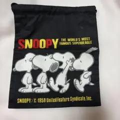 スヌーピー 巾着袋　レトロ　新品