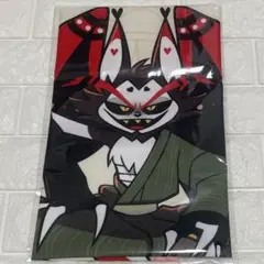 ハズビンホテル アニメイト 布ポスター ハスク