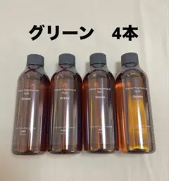 インテリアフレグランスオイル　グリーン