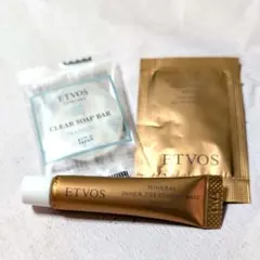 ETVOS ミネラルインナートリートメントベース ピンクベージュ　クリアソープ