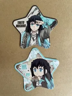 鬼滅の刃 サンシャインシティ 時透無一郎 てんぼうパーク 特典 星形カード