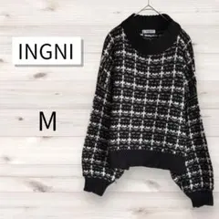 INGNI イング チェック柄 ラメ入りニット 白黒 【M】 秋冬