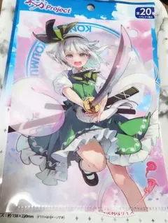 東方project 妖夢　美少女　クリアファイル　VZ5 新品】東方クリアファイル 魂魄妖夢7-3 / AbsoluteZero 発売日:2024