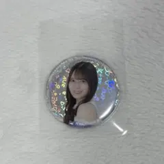 小坂菜緒　日向坂46 7回目のひな誕祭　缶バッジ　ノーマル　レア 日向坂46 小坂菜緒 7回目のひな誕祭缶バッジ レア 難あり - メルカリ