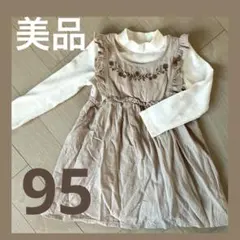 Item thumbnail for item 4db2a171-972d-41a9-9758-d9f6749341df