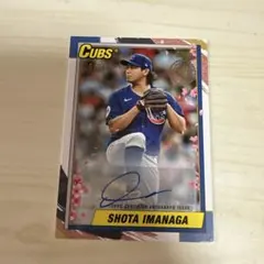 2026年最新】今永昇太の人気アイテム - メルカリ