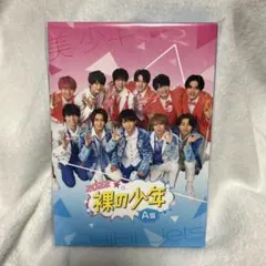 2025年最新】hihijets dvdの人気アイテム - メルカリ