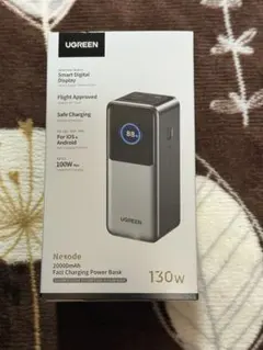 未開封新品　UGREEN Nexode モバイルバッテリー 20000mAhのサムネイル