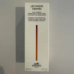 HERMES LES MAINS HERMES ハンドクリーム 100mlのサムネイル