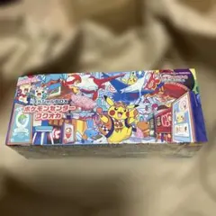 スペシャルBOX　ポケモンセンターフクオカ　未開封