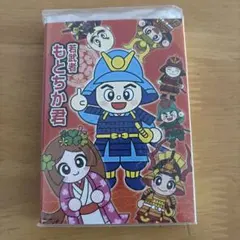 Item thumbnail for item 0d97982d-89d4-49d3-8c71-07f278ae1f89