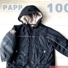 papp パプ ジャケット ジャンパー コート 防寒着 100 男の子　上着