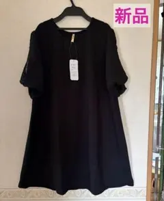 新品　半袖Ａラインチュニック　バルーン袖　後リボン