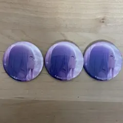 プロセカ 宵崎奏 グリッター缶バッジ 14c 3個