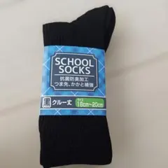 Item thumbnail for item 25dfba57-5d8c-4105-8fe0-1d474b611400