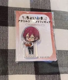 あんスタ 茨 ちょいおき カフェシナモン