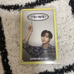DICON JUNSEO ALD1 ジュンソ - メルカリ