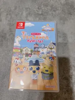 Nintendo Switch たまごっちのプチプチおみせっち おまちど〜さま！