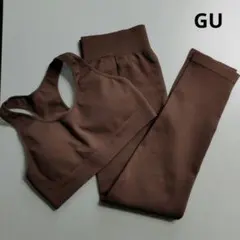 GU アクティブ ヨガウェア スポーツ ウェア ブラ レギンス ブラウン L