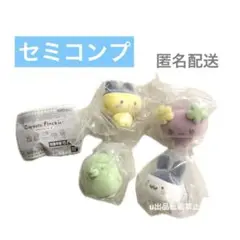 たまごっち カプセルフロッキーズ まめっち みみっち くちぱっち ふらわっち