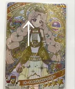 まるまる様 リクエスト 3点 まとめ商品