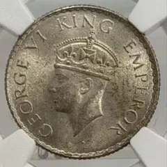 PCGS MS66】1981年 1元 万里の長城 古銭 GreatWall - メルカリ