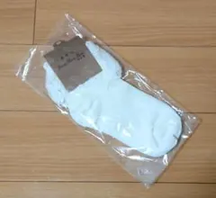 Item thumbnail for item 875342a6-bc20-4844-8ef0-dcd56d206255