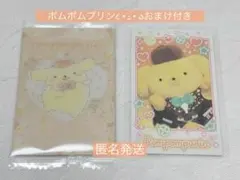♡ サンリオ ポムポムプリン カード セット ♡